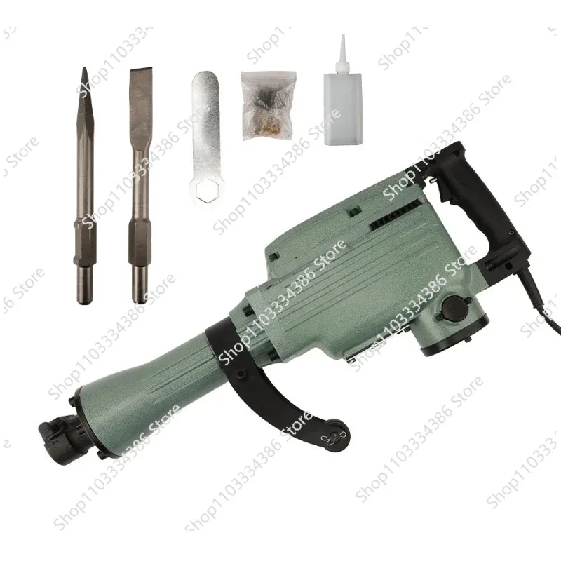 Elektrikli Yıkım Çekici 1500W  - Power Tools In Construction incelemesi ve fiyatı