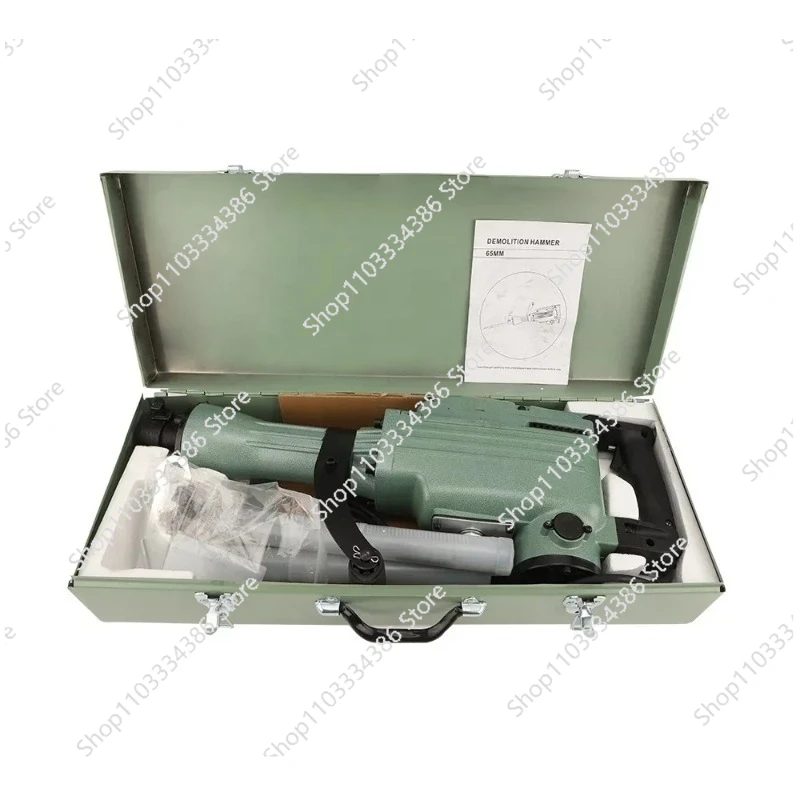 Elektrikli Yıkım Çekici 1500W  - Power Tools In Construction incelemesi ve fiyatı