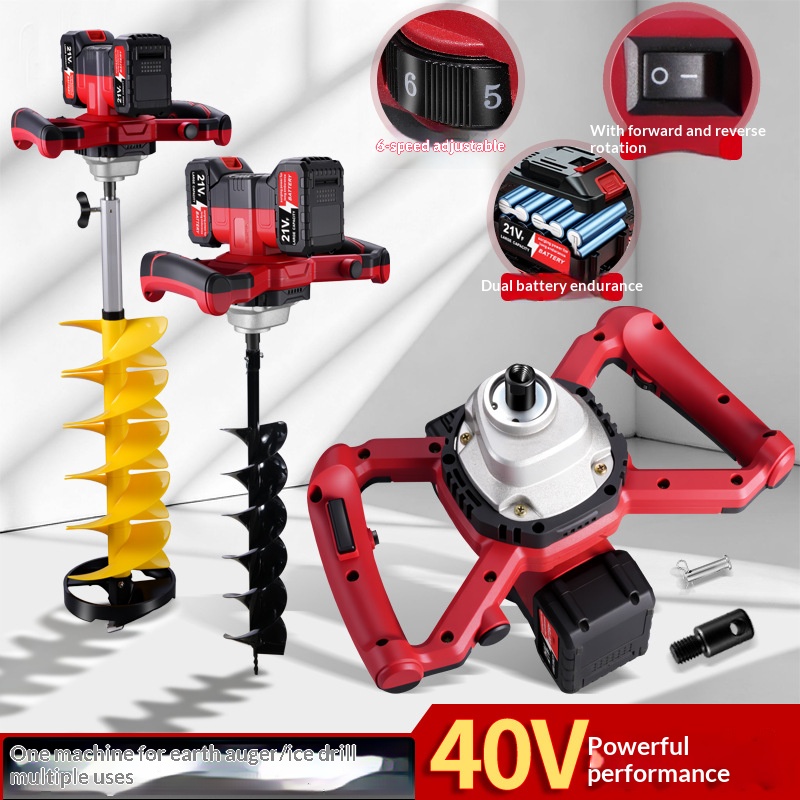 21v Lityum Pil Elektrikli Zemi - Power Tools In Construction incelemesi ve fiyatı